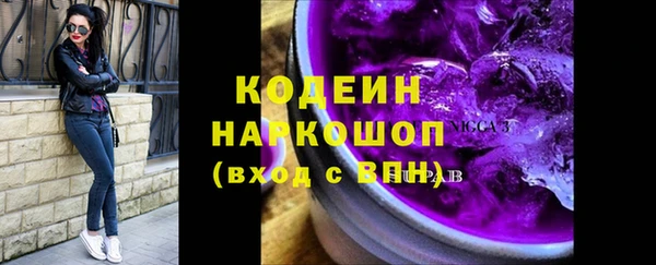 кокс Богданович